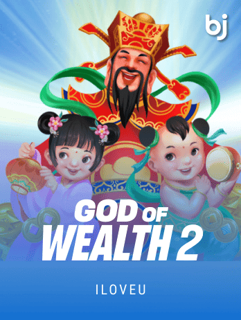 God Of Wealth2png screenshot